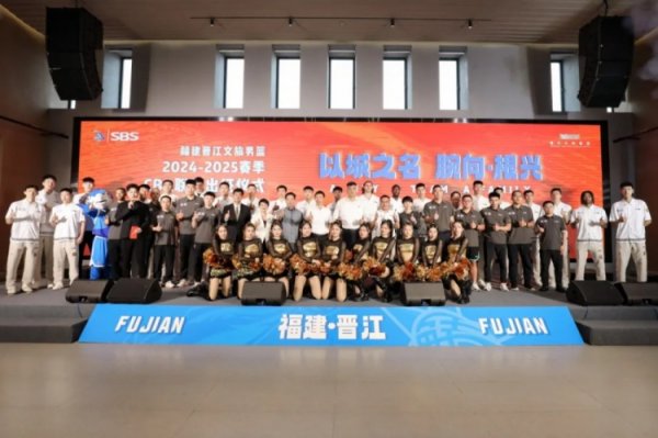 现金九游体育app平台整体队员惟一细巧结合在一皆-九游体育「NineGame Sports」官方网站